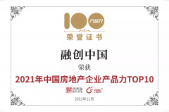 专业发卖一对一热情