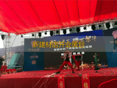 蓝互营销于“五感体验”方面的那般