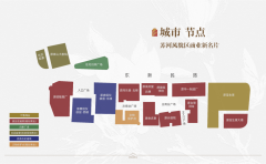 停业时间：日常停业时间为9:30-18