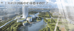 <b>继续实施愈加积极的财务政策、适度宽松的货泉</b>
